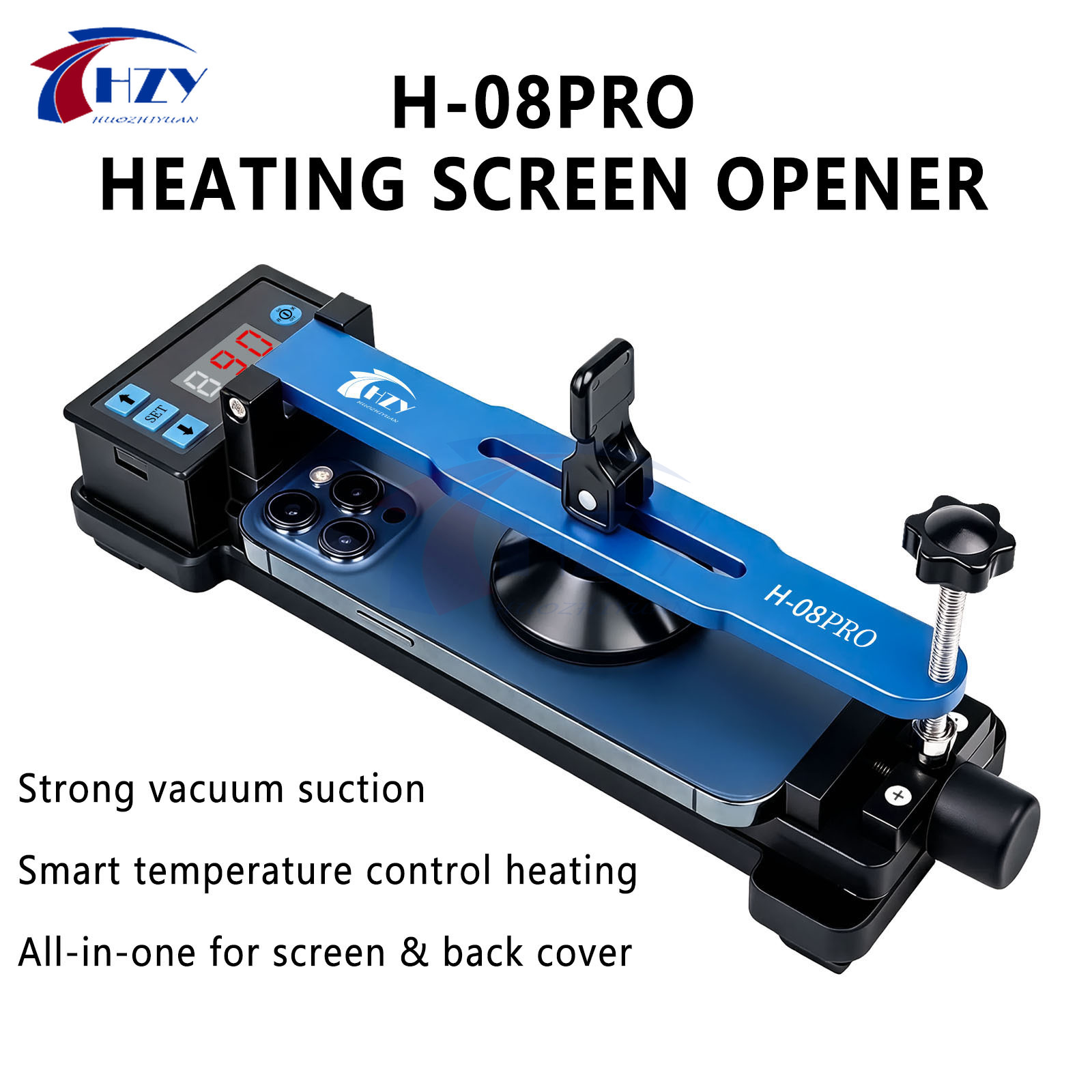 Partition Screen Divider - HZY H-08 PRO Séparateur d'écran chauffant