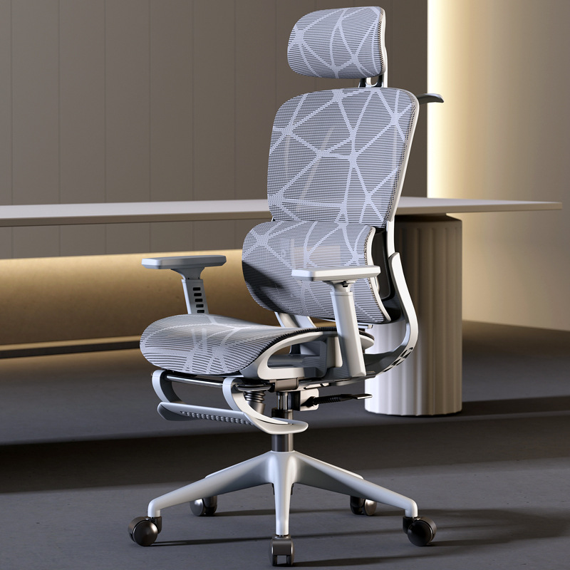 Office Furniture Suppliers - Chaise ergonomique pour ordinateur à domicile,