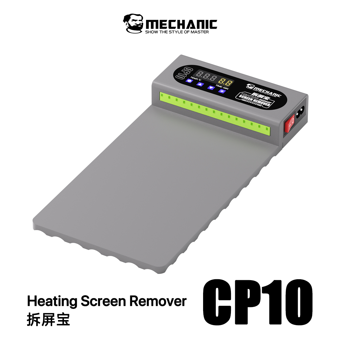 Mecanicien CP10 dissolvant d'é - Partition Screen Divider avis et prix