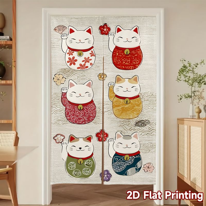 VIKAMA Noren japonais, rideau  - Partition Screen Divider avis et prix