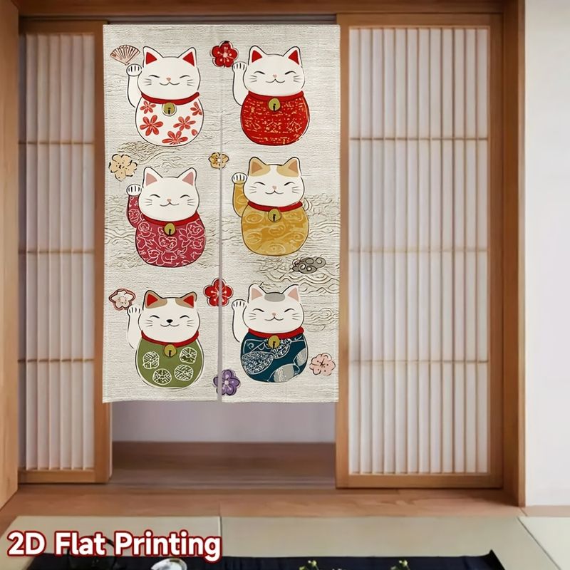 VIKAMA Noren japonais, rideau  - Partition Screen Divider avis et prix