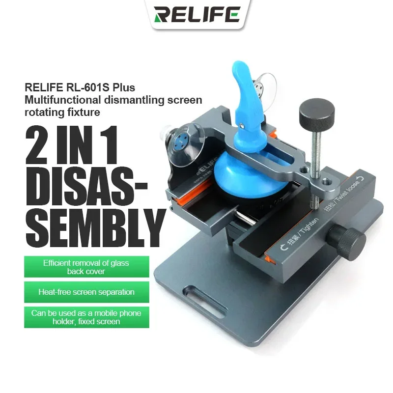 RELIFE RL-601S Plus séparateur - Partition Screen Divider avis et prix