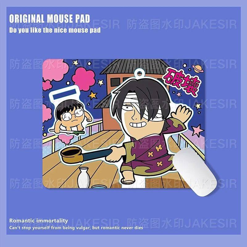 Grand tapis de souris Kawaii G - Office Furniture Used avis et prix