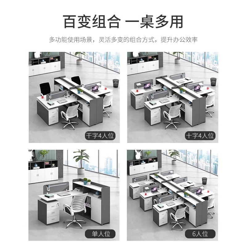 Ensemble de mobilier de bureau - Office Furniture Company avis et prix