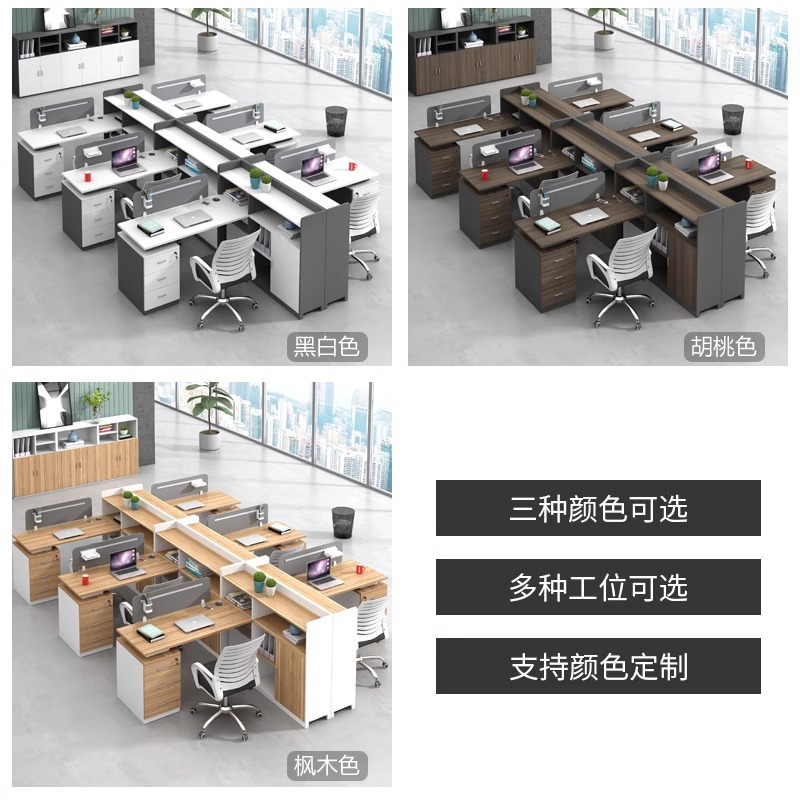 Ensemble de mobilier de bureau - Office Furniture Company avis et prix